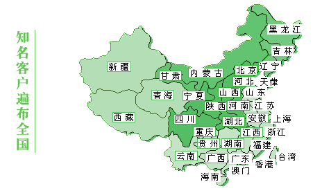 香蕉视频H版廠家